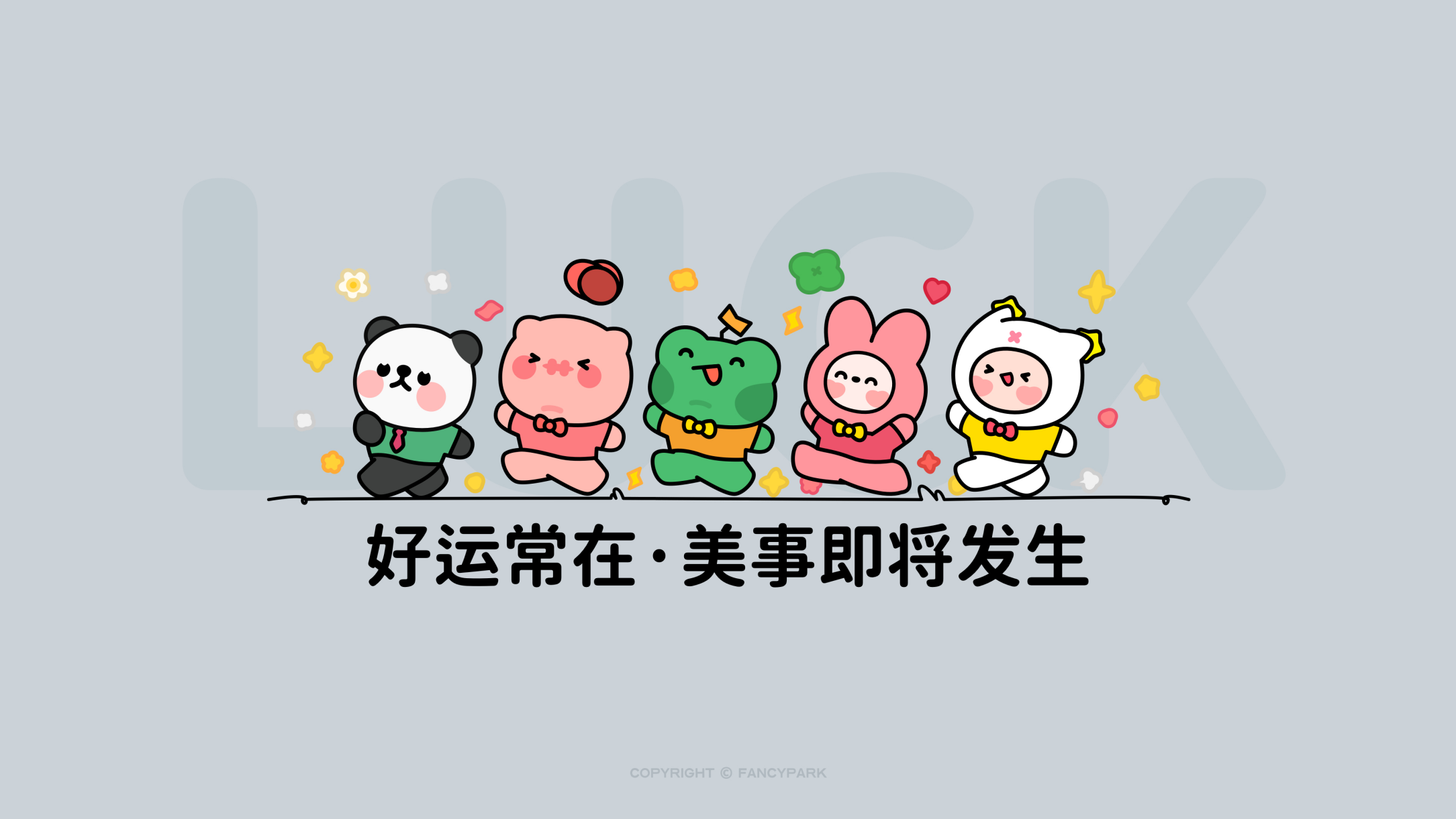 用户封面